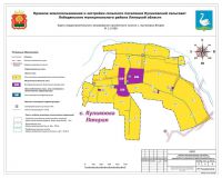 Карта градостроительного зонирования населенного пункта с. Куликовка Вторая